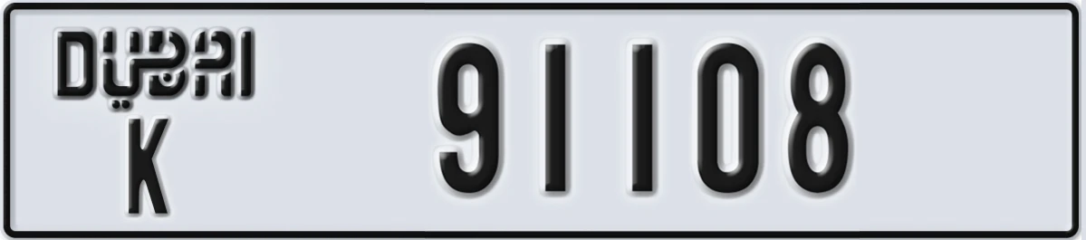 UAE License Plate Dubai K 91108