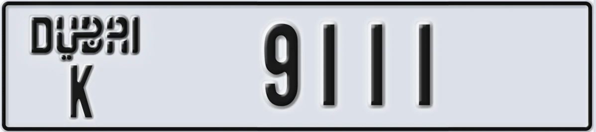 UAE License Plate Dubai K 9111