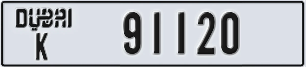 UAE License Plate Dubai K 91120