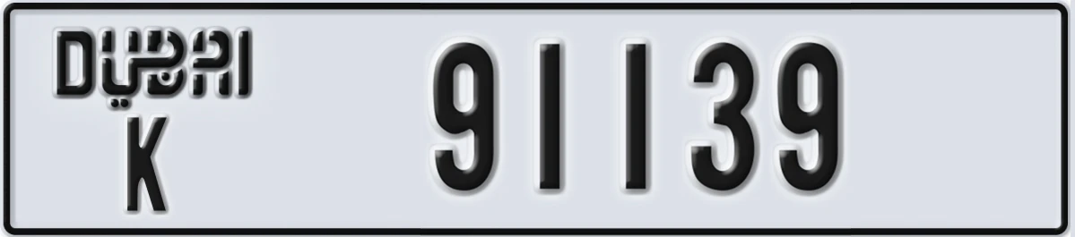 UAE License Plate Dubai K 91139
