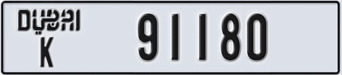 UAE License Plate Dubai K 91180