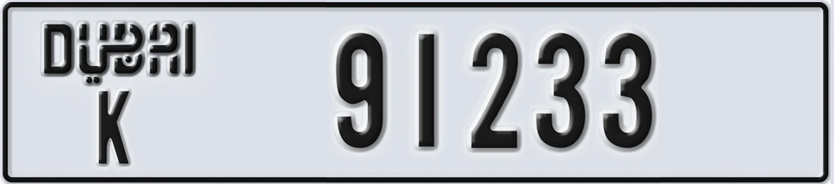 UAE License Plate Dubai K 91233