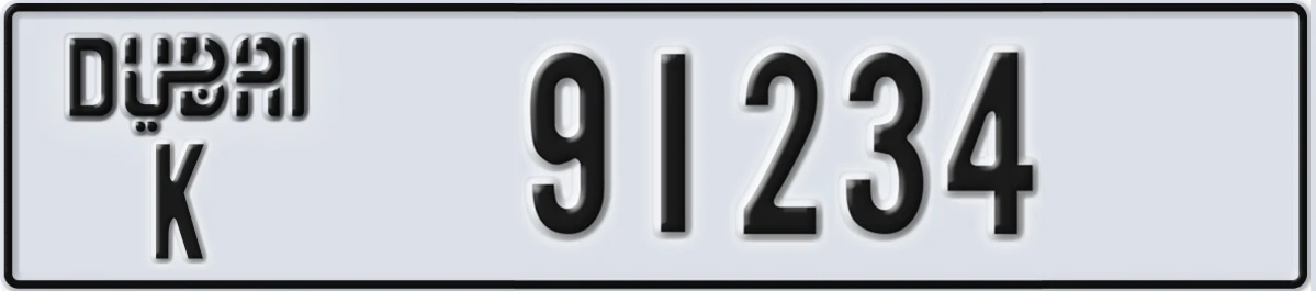 UAE License Plate Dubai K 91234