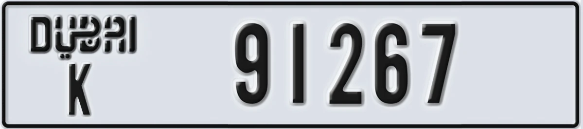 UAE License Plate Dubai K 91267
