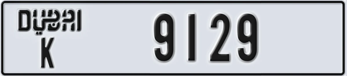UAE License Plate Dubai K 9129