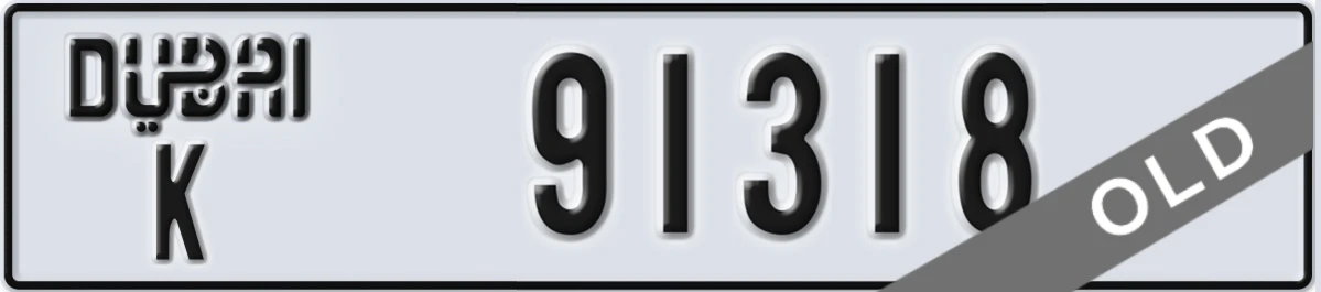 UAE License Plate Dubai K 91318