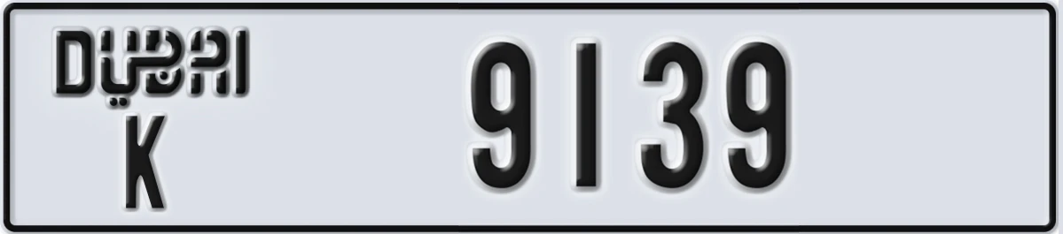 UAE License Plate Dubai K 9139