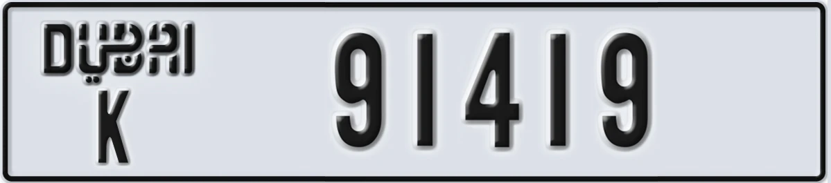 UAE License Plate Dubai K 91419