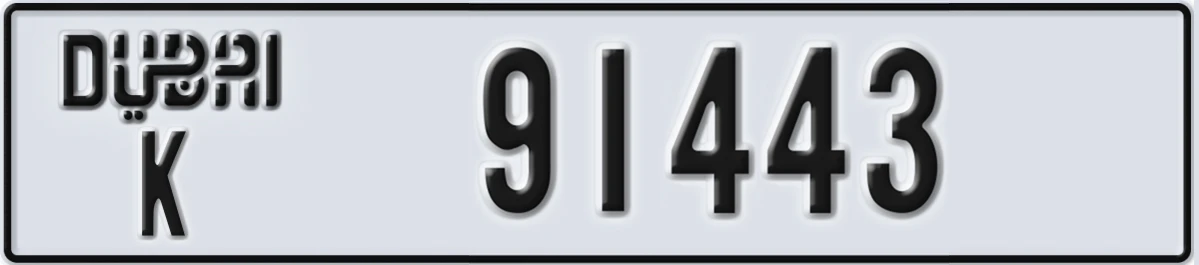 UAE License Plate Dubai K 91443