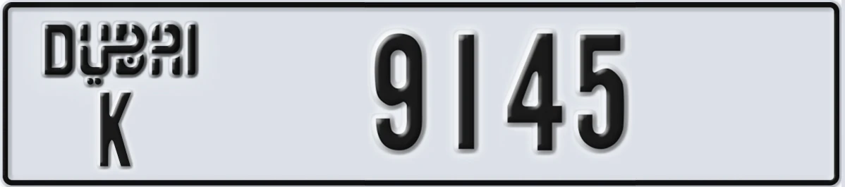 UAE License Plate Dubai K 9145