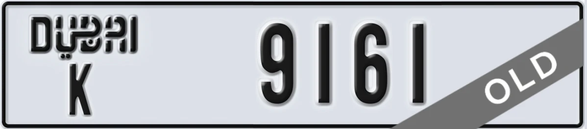 UAE License Plate Dubai K 9161