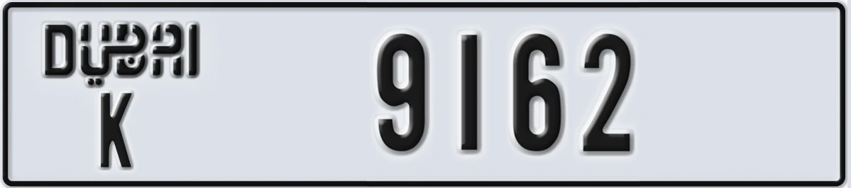 UAE License Plate Dubai K 9162