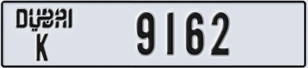 UAE License Plate Dubai K 9162