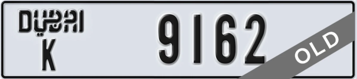 UAE License Plate Dubai K 9162