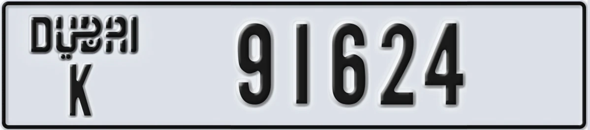 UAE License Plate Dubai K 91624