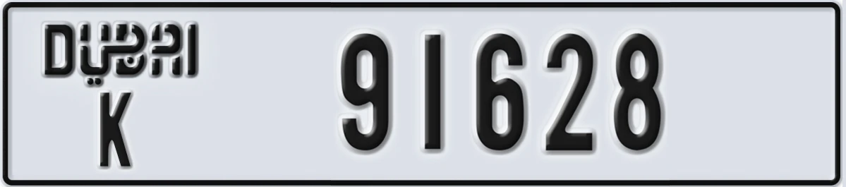 UAE License Plate Dubai K 91628