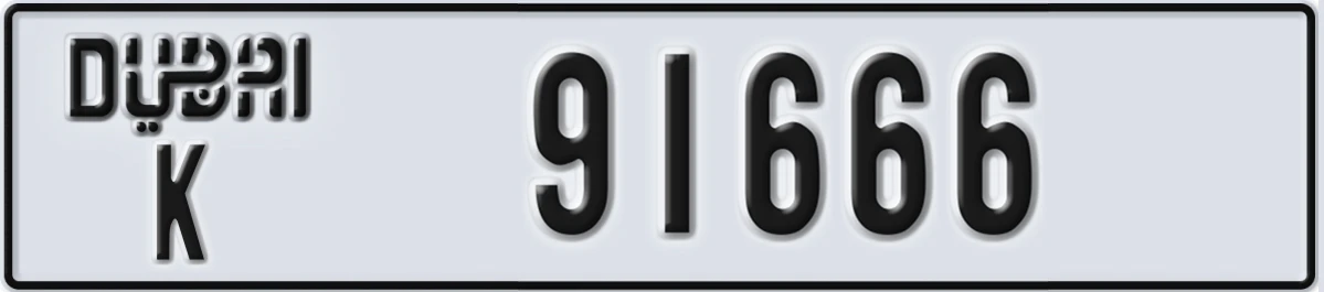 UAE License Plate Dubai K 91666