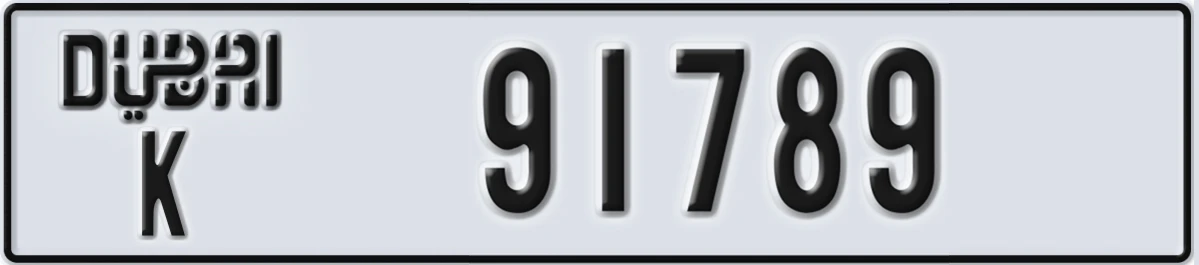 UAE License Plate Dubai K 91789