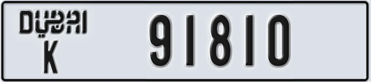 UAE License Plate Dubai K 91810