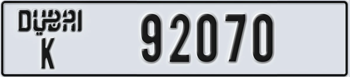 UAE License Plate Dubai K 92070