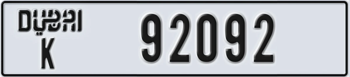 UAE License Plate Dubai K 92092