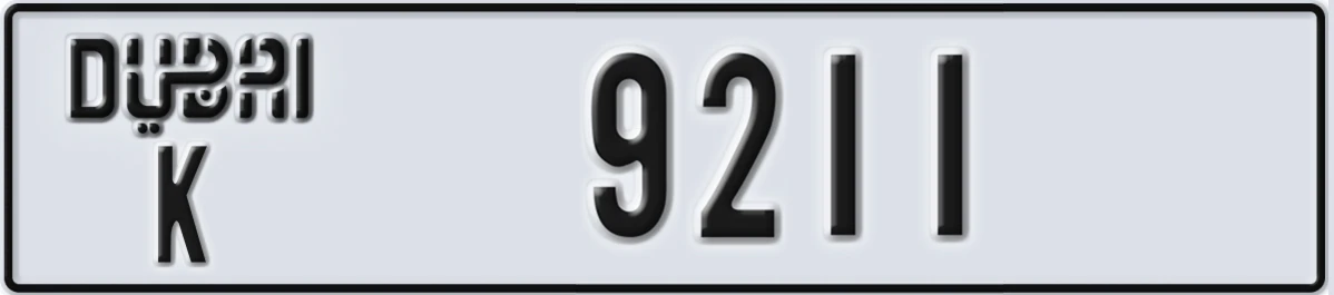 UAE License Plate Dubai K 9211