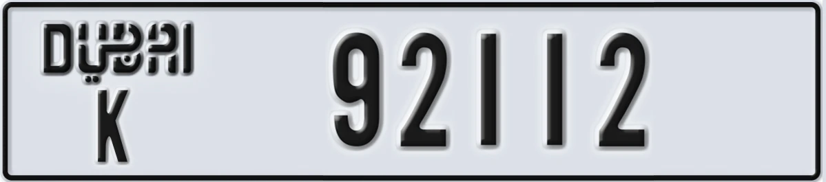 UAE License Plate Dubai K 92112