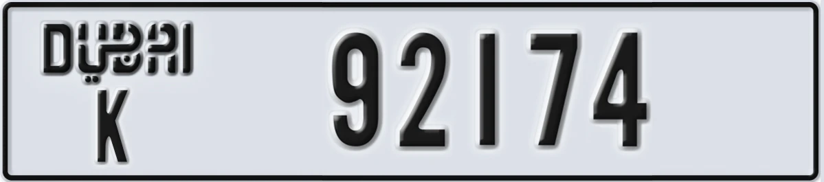 UAE License Plate Dubai K 92174