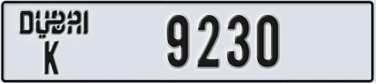 UAE License Plate Dubai K 9230