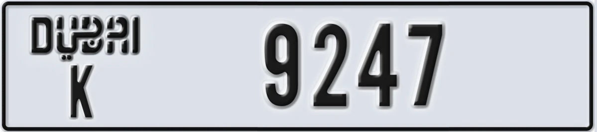 UAE License Plate Dubai K 9247