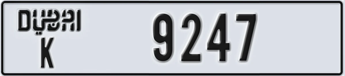 UAE License Plate Dubai K 9247