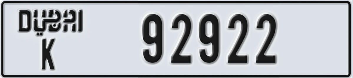 UAE License Plate Dubai K 92922