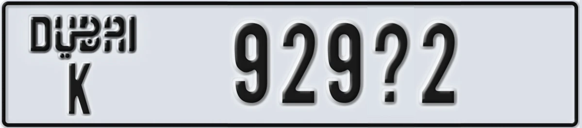 UAE License Plate Dubai K 929X2