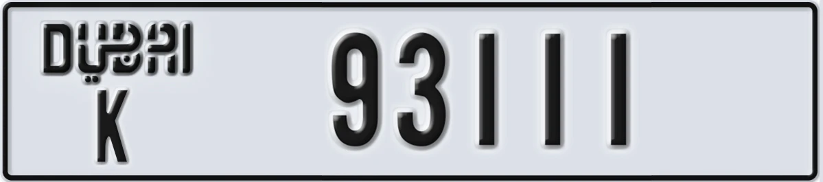 UAE License Plate Dubai K 93111