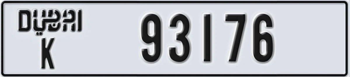 UAE License Plate Dubai K 93176