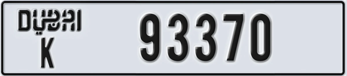 UAE License Plate Dubai K 93370