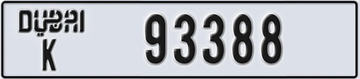 UAE License Plate Dubai K 93388