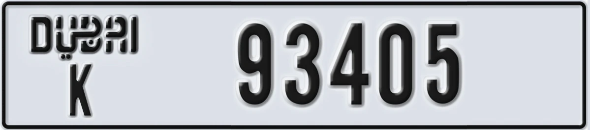 UAE License Plate Dubai K 93405