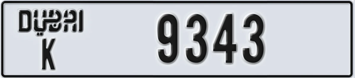 UAE License Plate Dubai K 9343