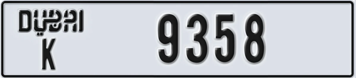 UAE License Plate Dubai K 9358
