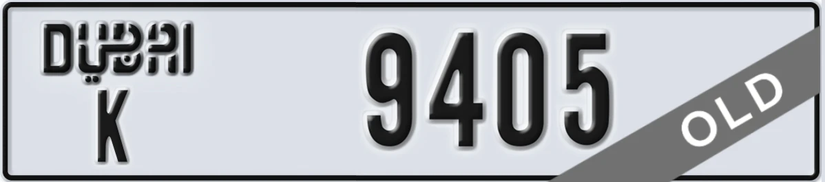 UAE License Plate Dubai K 9405