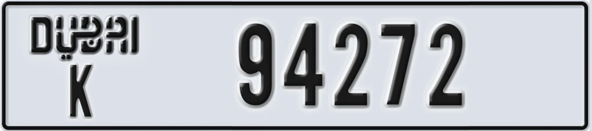 UAE License Plate Dubai K 94272