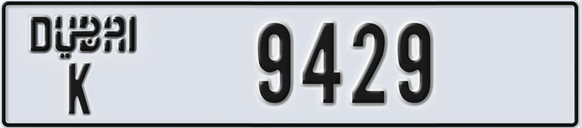 UAE License Plate Dubai K 9429