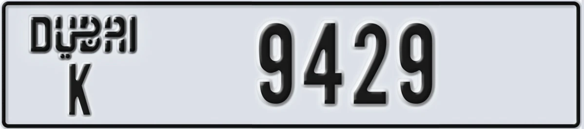 UAE License Plate Dubai K 9429