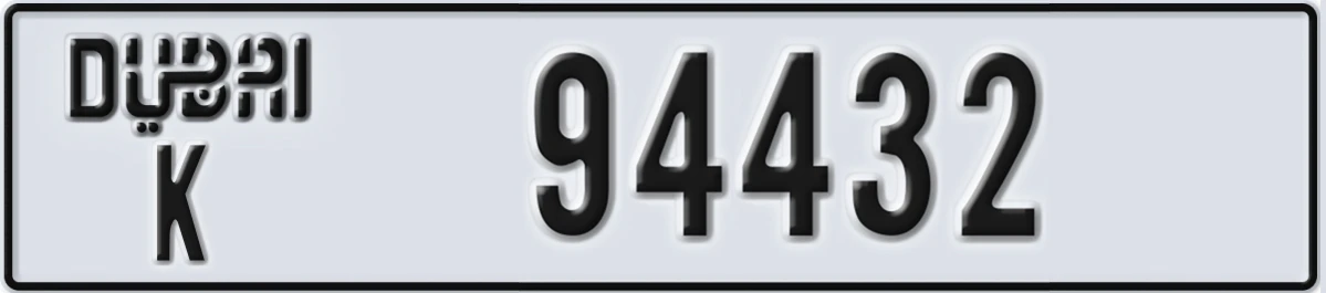 UAE License Plate Dubai K 94432