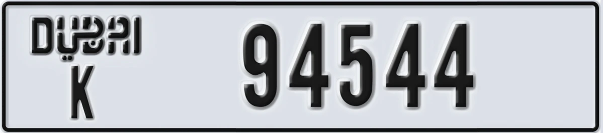 UAE License Plate Dubai K 94544