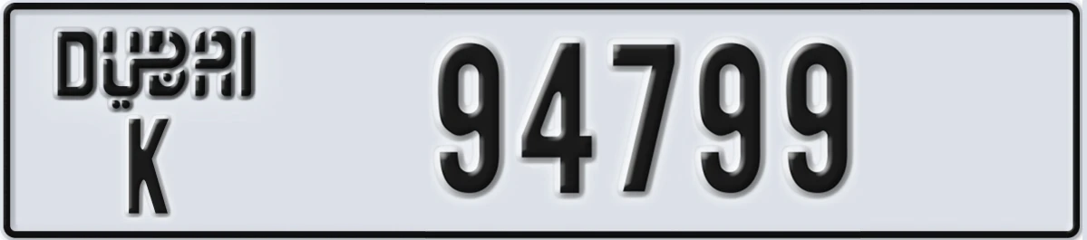 UAE License Plate Dubai K 94799