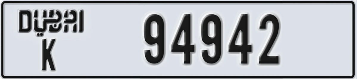 UAE License Plate Dubai K 94942