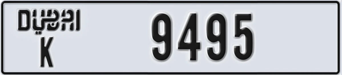UAE License Plate Dubai K 9495