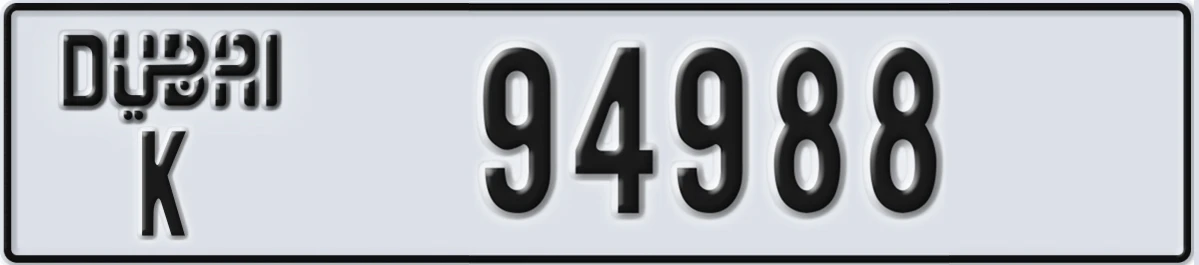 UAE License Plate Dubai K 94988